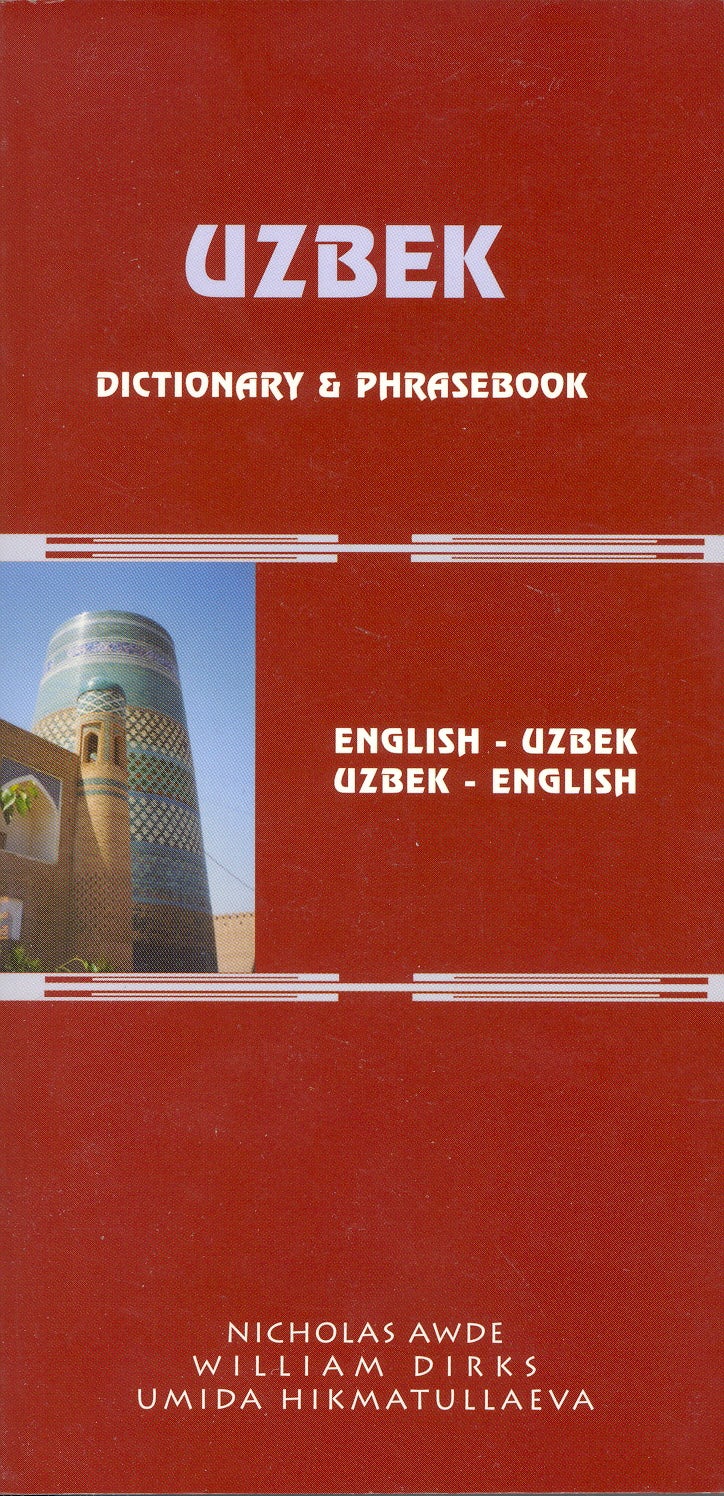 Book cover image for Uzbek-English/English-Uzbek Dictionary and Phrasebook: Romanized ISBN: 9780781809597